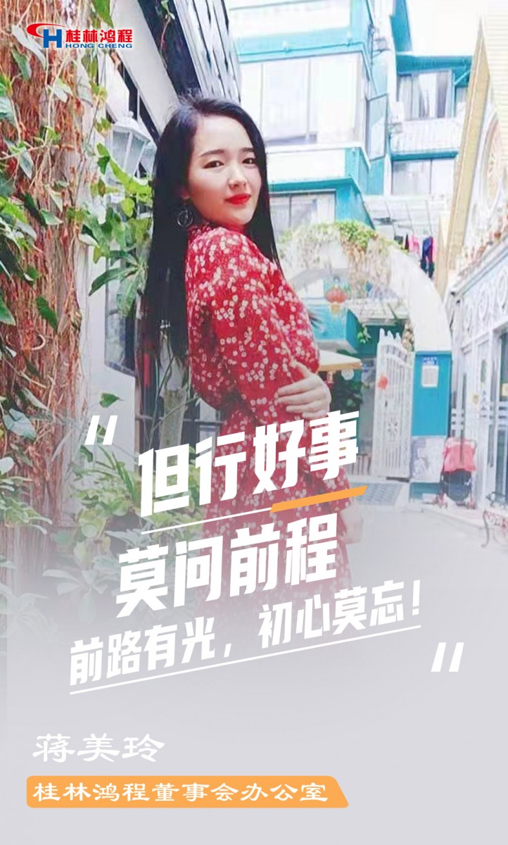 【3.8女神節(jié)】她們脫下工裝，驚艷了時光……