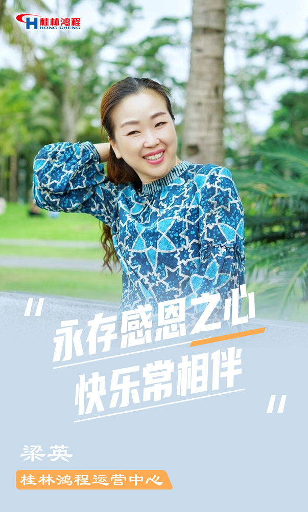 【3.8女神節(jié)】她們脫下工裝，驚艷了時光……
