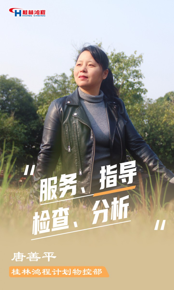 【3.8女神節(jié)】她們脫下工裝，驚艷了時光……