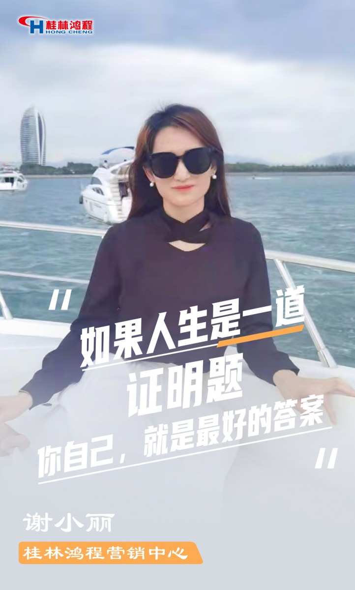 【3.8女神節(jié)】她們脫下工裝，驚艷了時光……