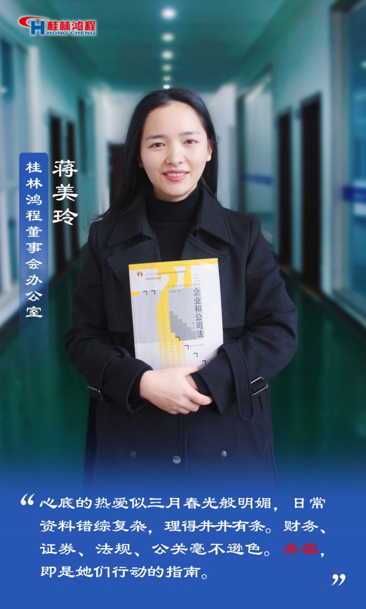 【3.8女神節(jié)】她們脫下工裝，驚艷了時光……