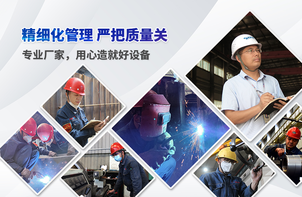 實力彰顯！全市工業振興大會召開，桂林鴻程斬獲多項榮譽